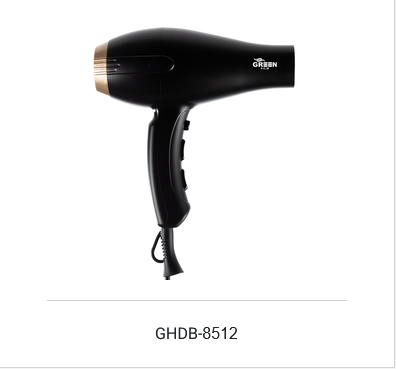 سشوار مدل GHDB-8512 گرین