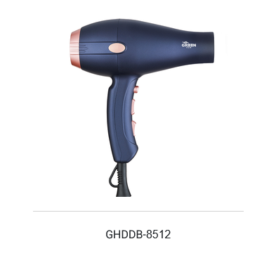 سشوار مدل GHDDB-8512 گرین