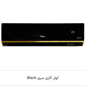 اسپیلیت دیواری سری بلک مدل  R410a اینورتر A++ - روتاری گرین - تصویر 1