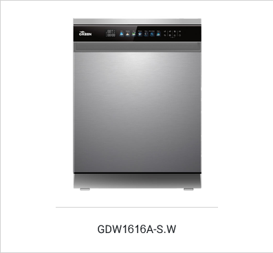 ماشین ظرف‌شویی ۱۶ نفر GDW1616A گرین