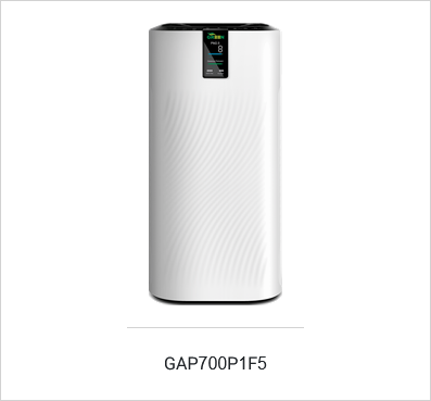 تصفیه هوا مدل GAP700P1F5 گرین