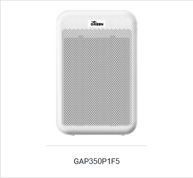 تصفیه هوا مدل GAP350P1F5 گرین